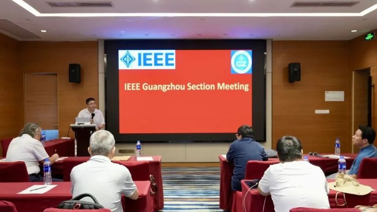 IEEE 广州分会换届大会顺利举行