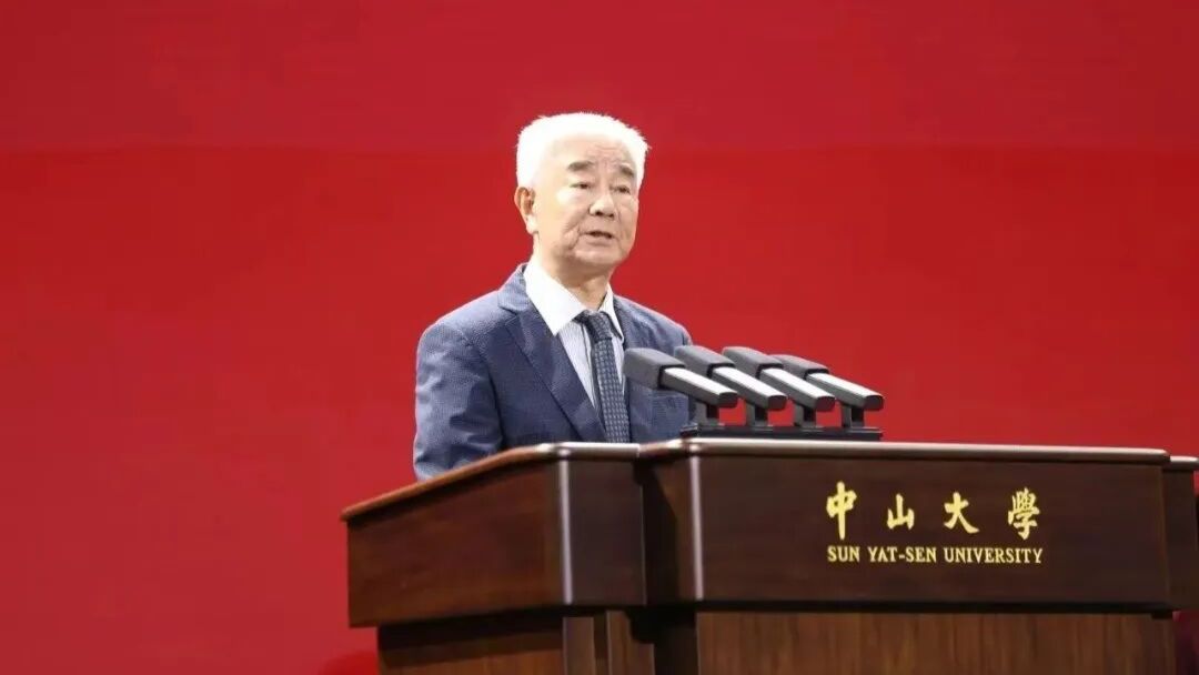 高天明院士：做科研要有底线，数据不造假，论文不挂名，对后辈不压榨