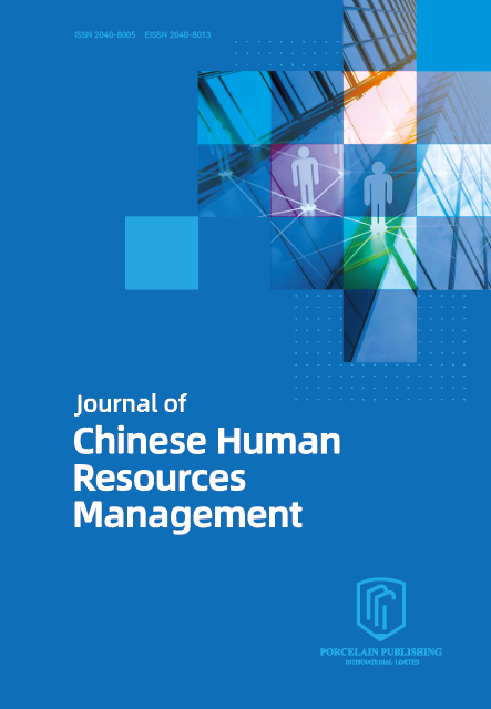 Journal of Chinese Human Resource Management