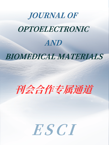 Journal of Optoelectronic and Biomedical Materials
