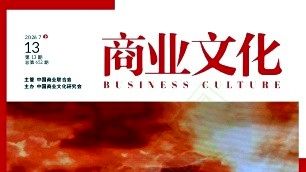 国家级普刊 | AMI扩展，次月出刊，透明度高！