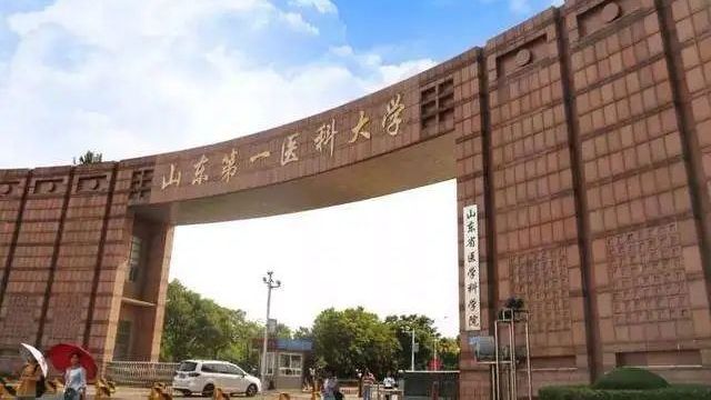 中国改名最成功的5所大学：改名如改命