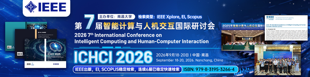 ICHCI 2026