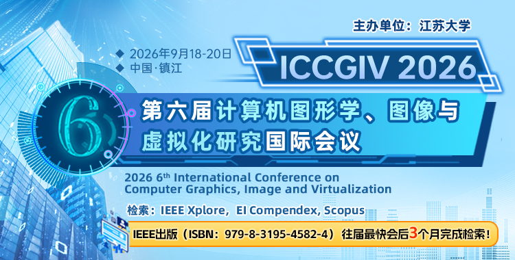 ICCGIV 2026