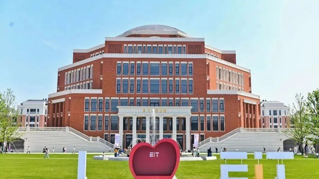中国新晋“无冕985”大学，录取分数直逼浙大！