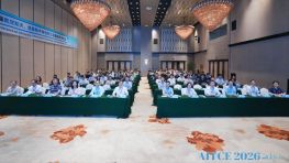 第二届航空航天、信息技术与控制工程国际学术会议（AITCE 2026）在南京圆满落幕！