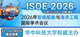 ISOE 2026