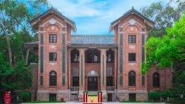 中国科学院段鹏飞课题组招收2027年博士