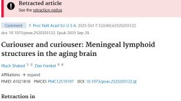 《PNAS》首篇文章由于AI瞎编参考文献被撤稿