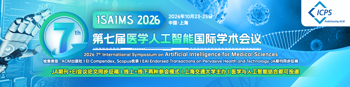 ISAIMS2026	