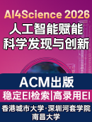 AI4Science 2026	