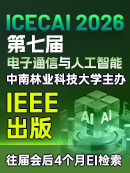ICECAI 2026	