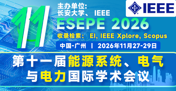 ESEPE2026	