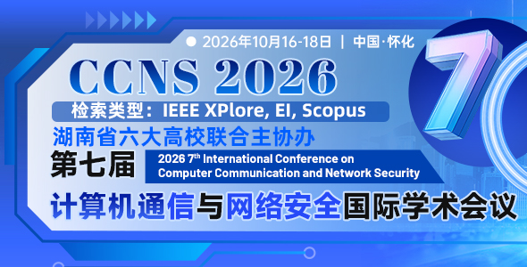 CCNS2026
