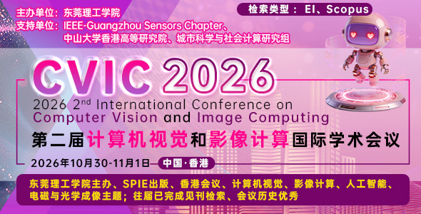 CVIC2026	