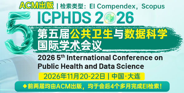 ICPHDS 2026	