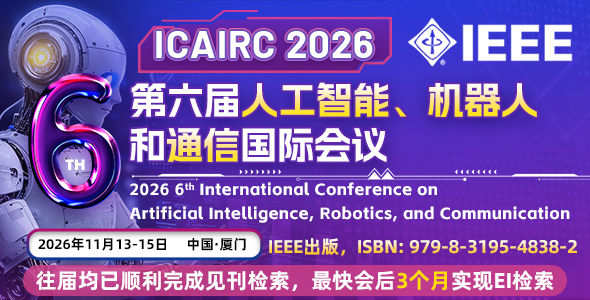 ICAIRC 2026	
