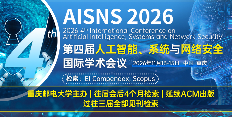 AISNS 2026