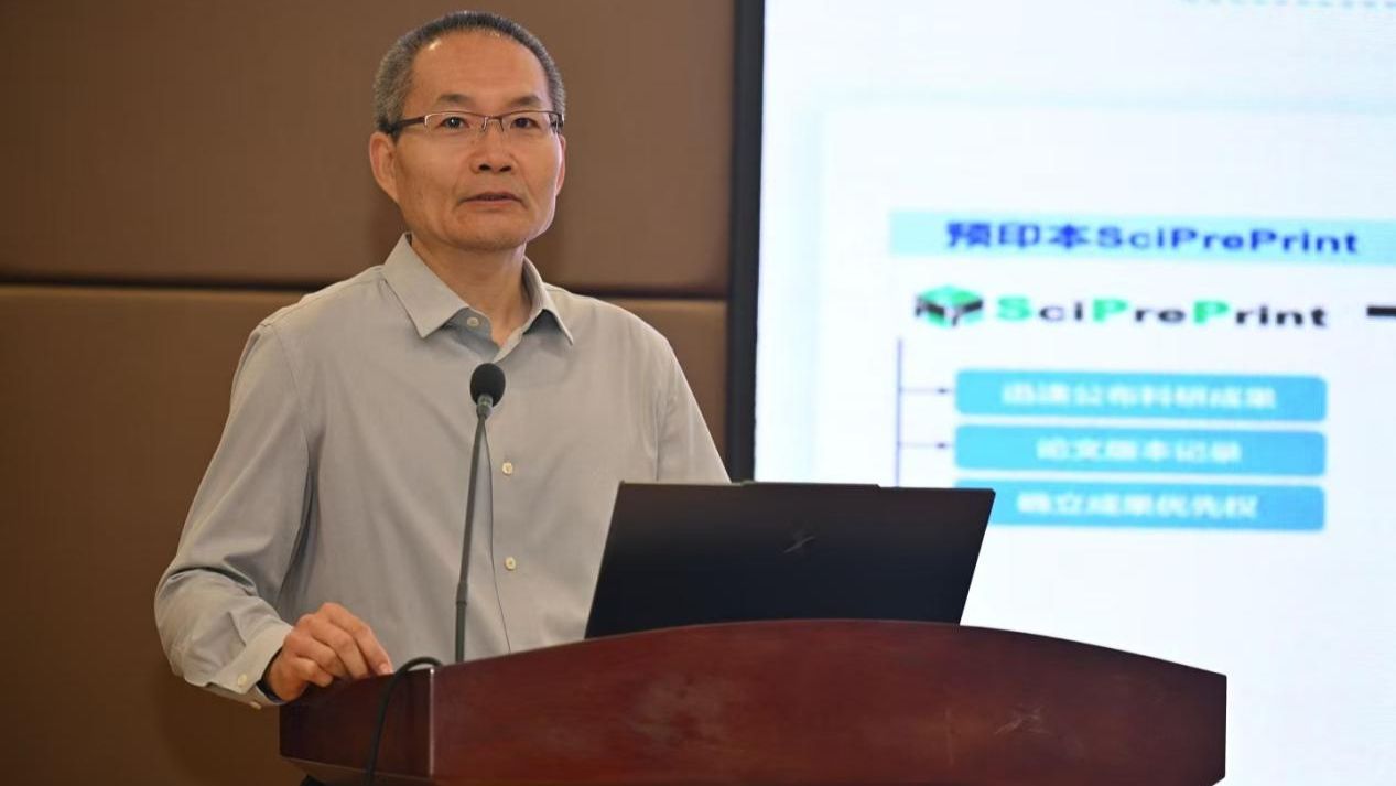 孙书军：AI可以辅助科研，学术责任必须由人承担