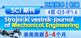 期刊SVJOME
