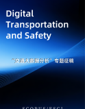 Digital Transportation and Safety 
