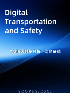 Digital Transportation and Safety 