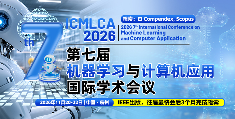 ICMLCA2026	