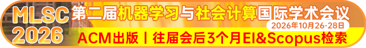 MLSC2026	