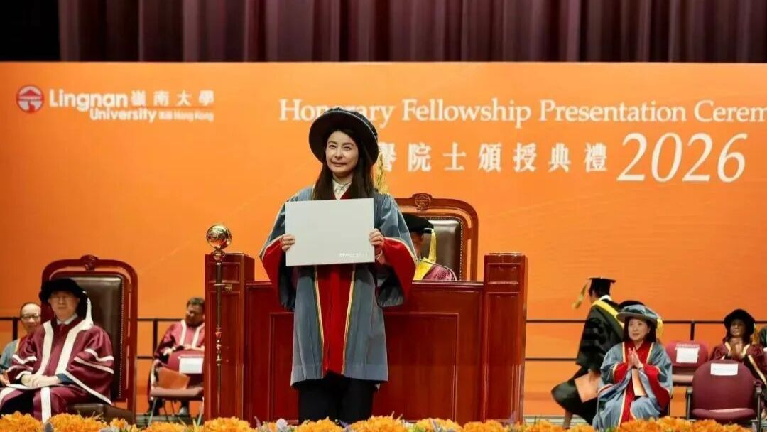 郭晶晶，获颁荣誉院士！