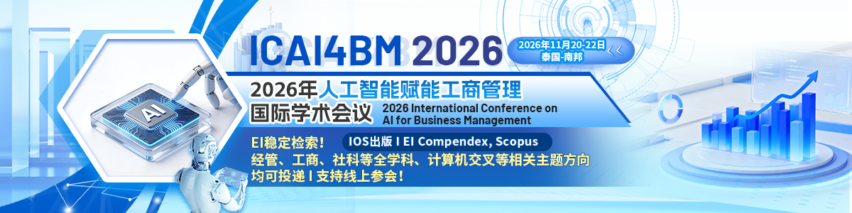 ICAI4BM 2026	