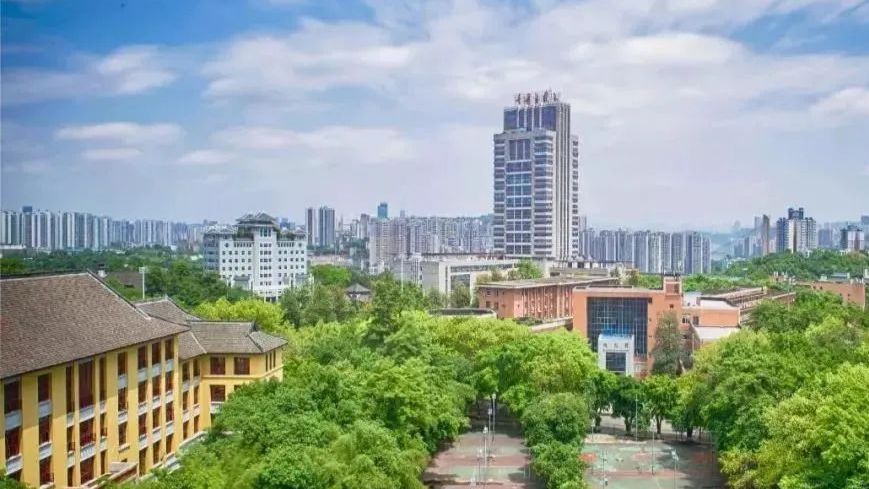 拟招547人！湘潭大学2027年博士研究生招生简章