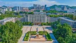 拟招330人！南京信息工程大学2027年博士研究生招生章程