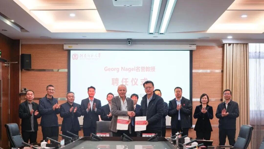 2026年新晋诺奖得主，受聘师范大学