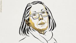 2026年诺贝尔文学奖揭晓！