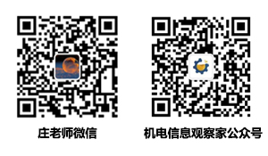 庄和机电号中文二维码小卡片制作.jpg
