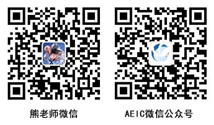 【AEIC】二维码小卡片制作-熊珊珊-中文300x175.jpg