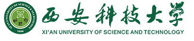 西安科技大学LOGO.png