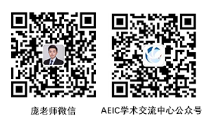 AEIC-庞老师二维码小卡片-CN.png