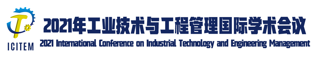 ICITEM2021-中文banner.png