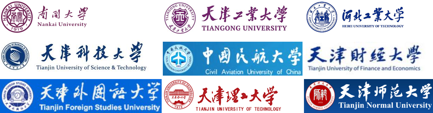 协办单位.png