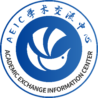 AEIC学术交流中心logo.jpg