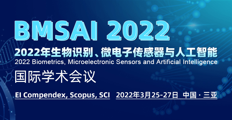 3月三亚-BMSAI-2022-艾思平台750x388-陈军-20211117.jpg