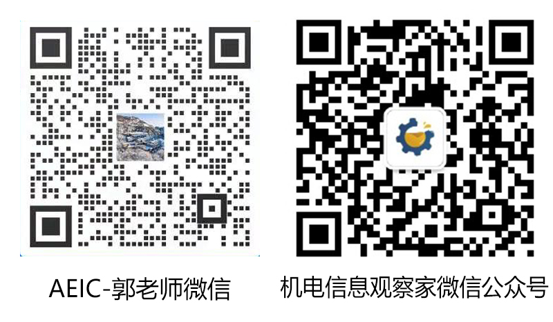 二维码-G企业微信+机电（中）.jpg