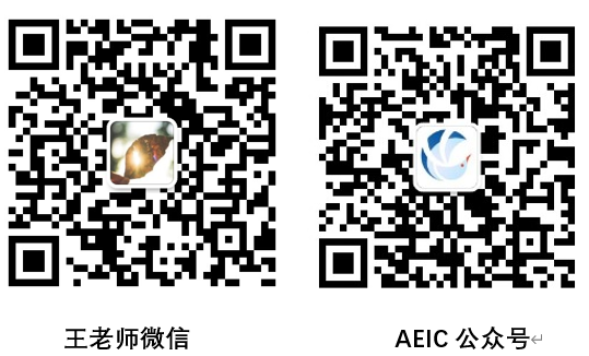 【中文】个人微信+AEIC公众号.png