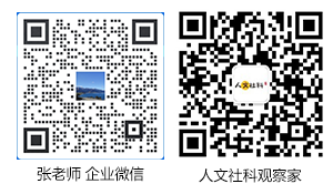 张老师二维码小卡片-CN.png