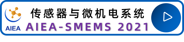 SMEMS2.png