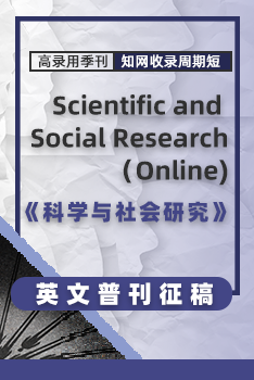 英文普刊科學與社會研究-豆瓣上線-何雪儀-20210430.png