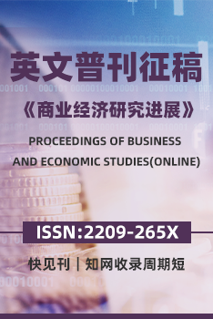 英文普刊商業(yè)經(jīng)濟(jì)研究進(jìn)展-豆瓣-何雪儀-20210430.png