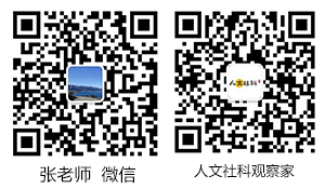 张老师二维码小卡片-CN.png
