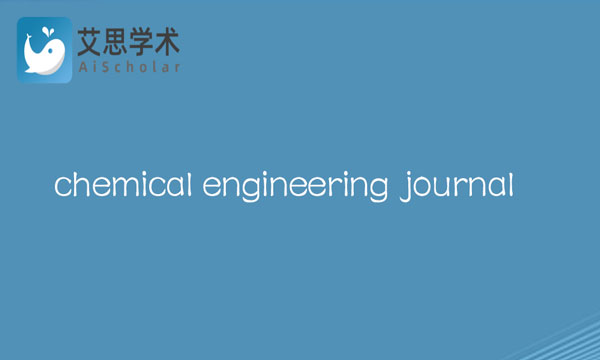chemical engineering journal